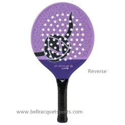 Viking O-Zone Lite Valknut -Prince Shop 23OzoneLiteB 15103.1659311371