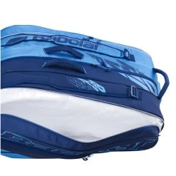 Babolat Pure Drive 12 Racquet Bag 2021 -Prince Shop 751207b 93842.1650347897