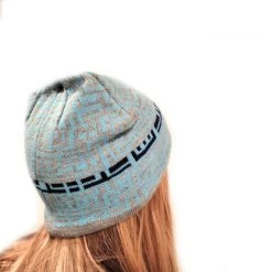 Ladies Insulated Knit Hat, Maze -Prince Shop LWHatZ 09295.1663879877