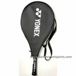 Yonex 17 Jr. Tennis Racquet 5 Yonex 17 Jr. Tennis Racquet -Prince Shop YONEXJRb 00132.1652372623.1280.1280 54575.1652373452