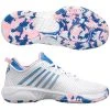 K-Swiss Hypercourt Supreme Women's Tennis Shoes